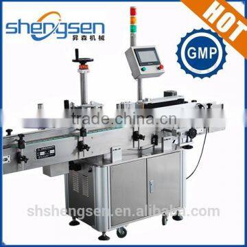 High-speed Vertical Label Applicator for Round Bottles