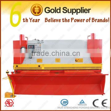 QC11Y-6X2500 Hydraulic metal guillotine machine