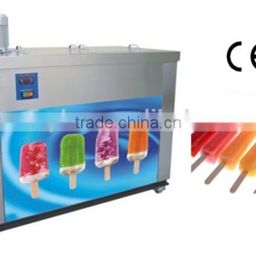 Standing model classic 2014 fashion popsicle flow packing machine (BPZ-06)