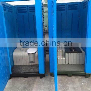 Mobile Plastic Portable Public Toilets for Sale