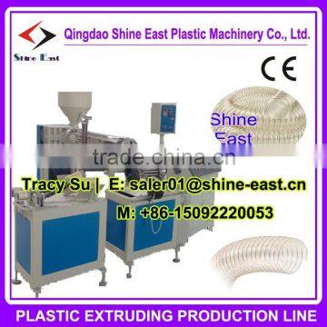 PVC PE PP corrugated flexible hose making machine