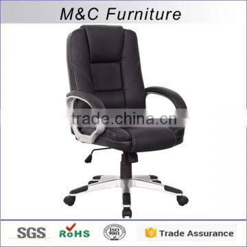 Modern appearance commercial furniture type Directors chair