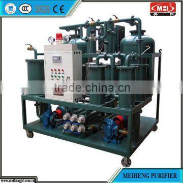 DYJ Waste Oil Purification/waste Oil Recycling System/waste Oil Purification Machine photo-4
