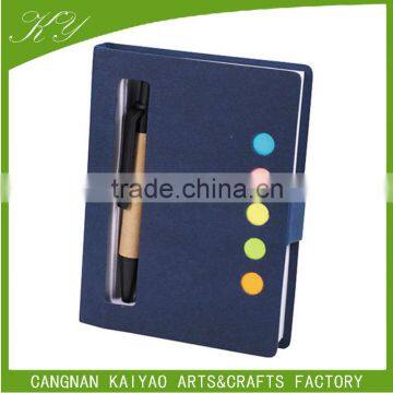 Kraft paper cover assorted sizes combined sticky note set