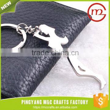 Wholesale Chinese hot selling custom rubber keychain machine