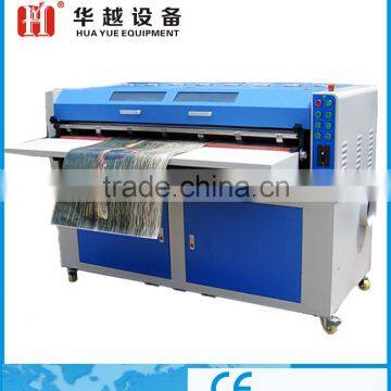 FLM-B 1350mm digital photo printing machine price