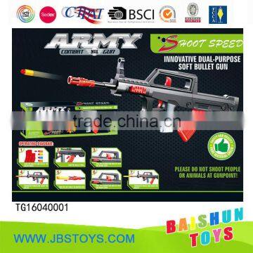 2016 New design 2 in 1 soft bullet gun toy set for kids tg16040001