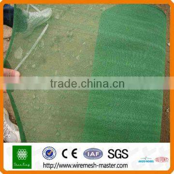 vegetbale greenhouse sunshade netting