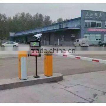 Central Payment Contacless Car Parking System