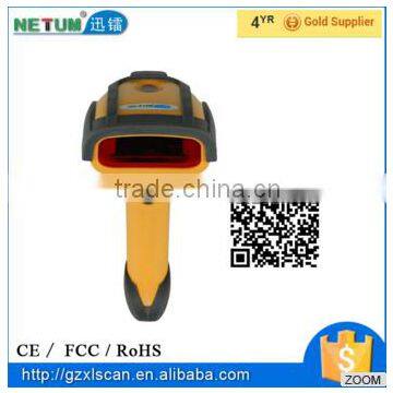 High quality: NT-2019R 2D USB wired handheld barcode scanner