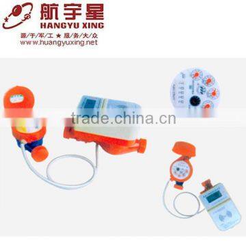 Split Type Radio Frequency Prepayment Wired Cold Water Meter MID Quality