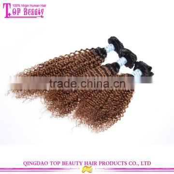 Qingdao top quality raw indian hair weave 100% unprocessed afro kinky curly virgin hair ombre weave extension