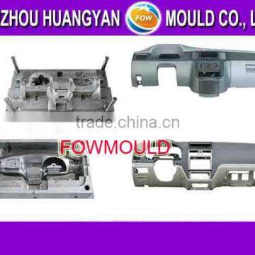 OEM custom plastic instrument panel mould manufacturer