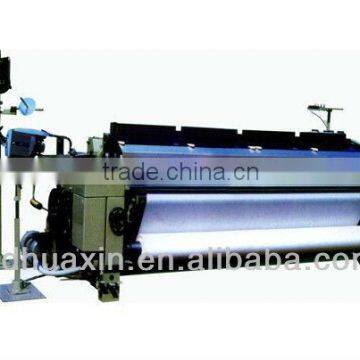 Supply High Speed Water Jet Loom ,new Type Shuttleless Loom