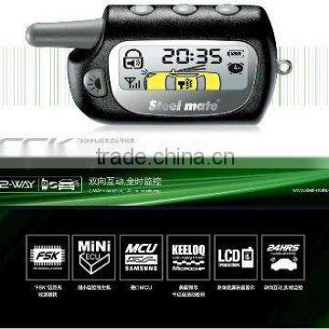 Two Way Manual Micro fm Car Alarm 8000 With Remote Trunk Release