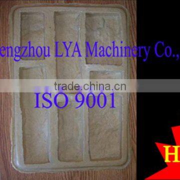 Hot!!Granite Mosaic Veneer stone plastic/rubber paver molds