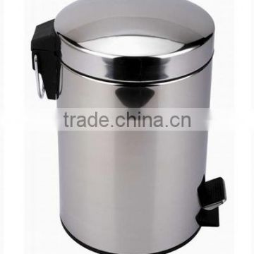 Stainless Steel Step trash Bin