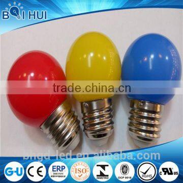 Supply home mirror ball lamp/original plastic led bulbs material for tree