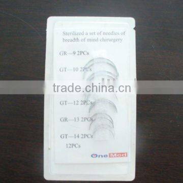Surgical a set of needle