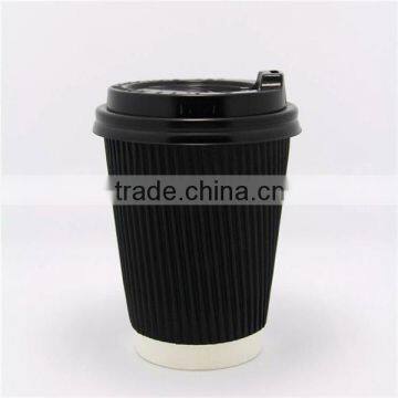 2016 New Design Customer 5oz/6oz Logo Ripple Wall Paper Cup for Party photo-3