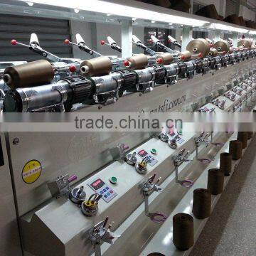 TS008M Thread Winding Machine photo-3