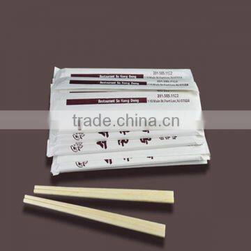 High quality bulk chopsticks