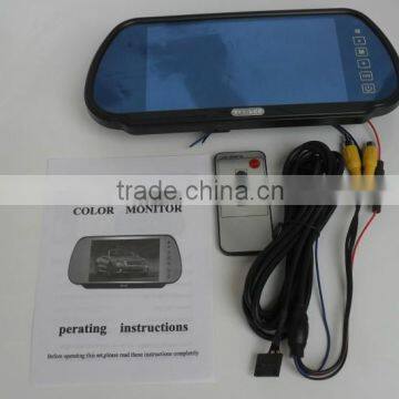 7 Inch Car Mirror Monitor With 2 AV Inputs photo-4