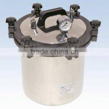 High quality 18L portable pressure steam sterilizer /autoclave sterilizer