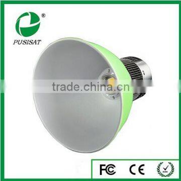 40W Led Supermarket Fresh Light photo-3