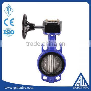 Wafer Resilient Seated Butterfly Valve with stainless steel disc