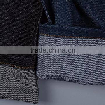 Clothing Fabric Polyester Viscose Spandex Twill Knitted Denim Fabric