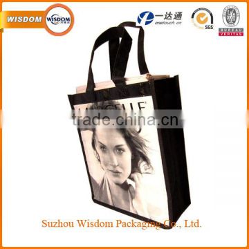 Durable full color advertising laminated PP woven shopping bag