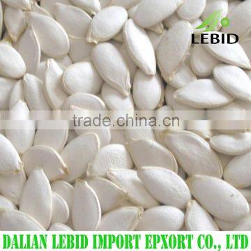 Low price pumpkin seeds for sales