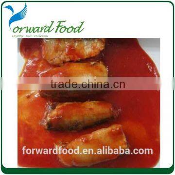 2016 New Crop Canned Sardine in Tomato Sauce