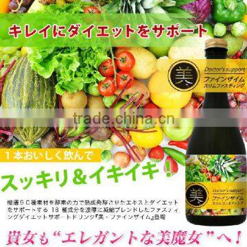Fashionable and Durable pancreatic enzyme enzyme goddess 400 with Healthy made in Japan