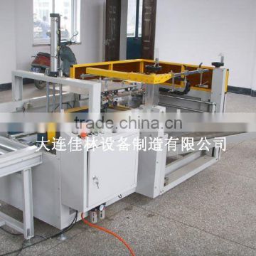 Packing Machine Automatic Carton Erector