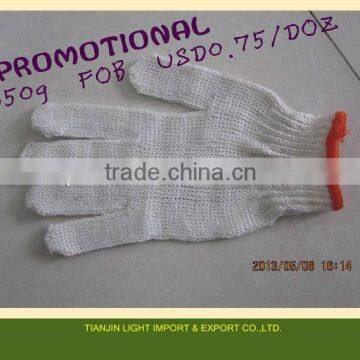 350g cotton glove safety cotton working gloves knitted cotton gloves