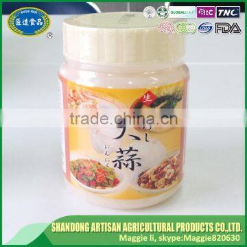 Bottle Chopped Garlic on Sale,canned Garlic Puree photo-3