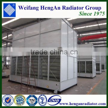 refrigeration machine