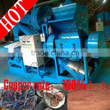 Widely used!! copper cable granulator for sale low price