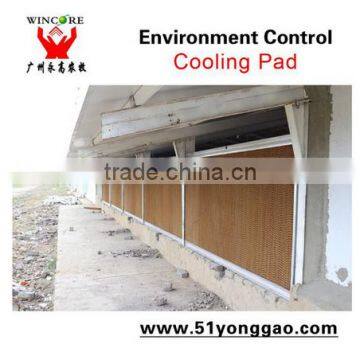 poultry farm cooling pad cooling system