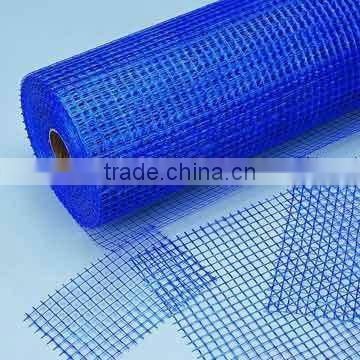 Alibaba China factory direct price Fiberglass Window Screen with best quality for sale(ISO9001:2008)