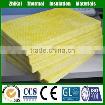 CE approved building materials fiber glass wool board