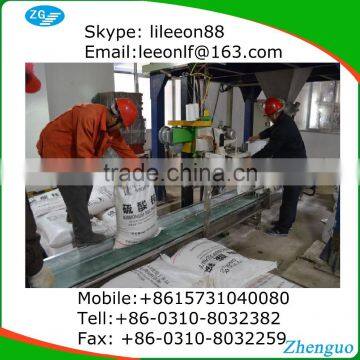 N 21% Ammonium Sulfate/ammonium Sulphate photo-2