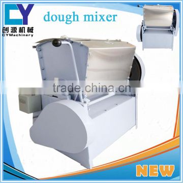 hot sale automatic biscuit machine dough mixer