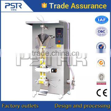 Automatic Small Sachet Liquid Filling Machine Cheapest