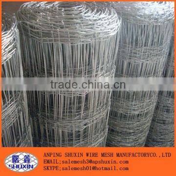 Low price prairie fence wire mesh