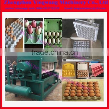 Newspaper waste paper recycling egg tray machine