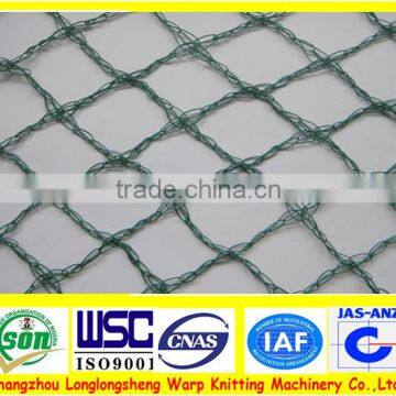 Argriculture Anti - Insect Net made by 100% new HDPE