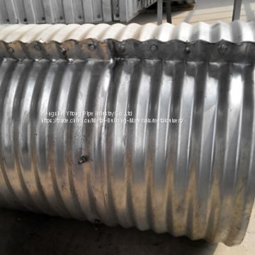 corrugated metal pipe culvert